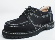 Lijiang Jade Dragon Leather Shoes-Low Gang Shoes-Bull Leather Boots-Outdoor Tooling Shoes-Men-Women
