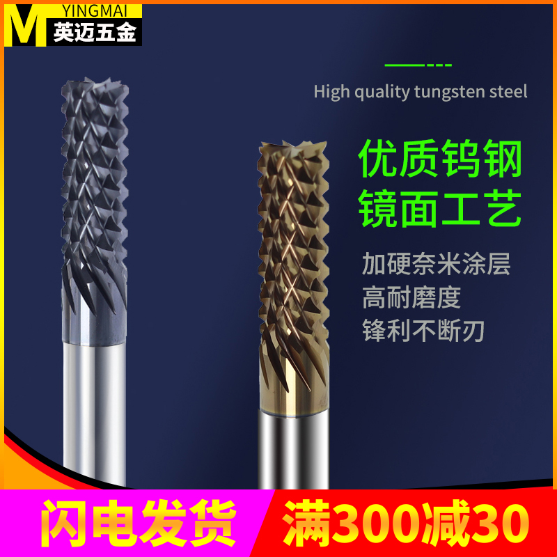 PCB corn milling cutter tungsten steel coated carbon fiber epoxy board cutting CNC engraving drill bit alloy custom lengthened