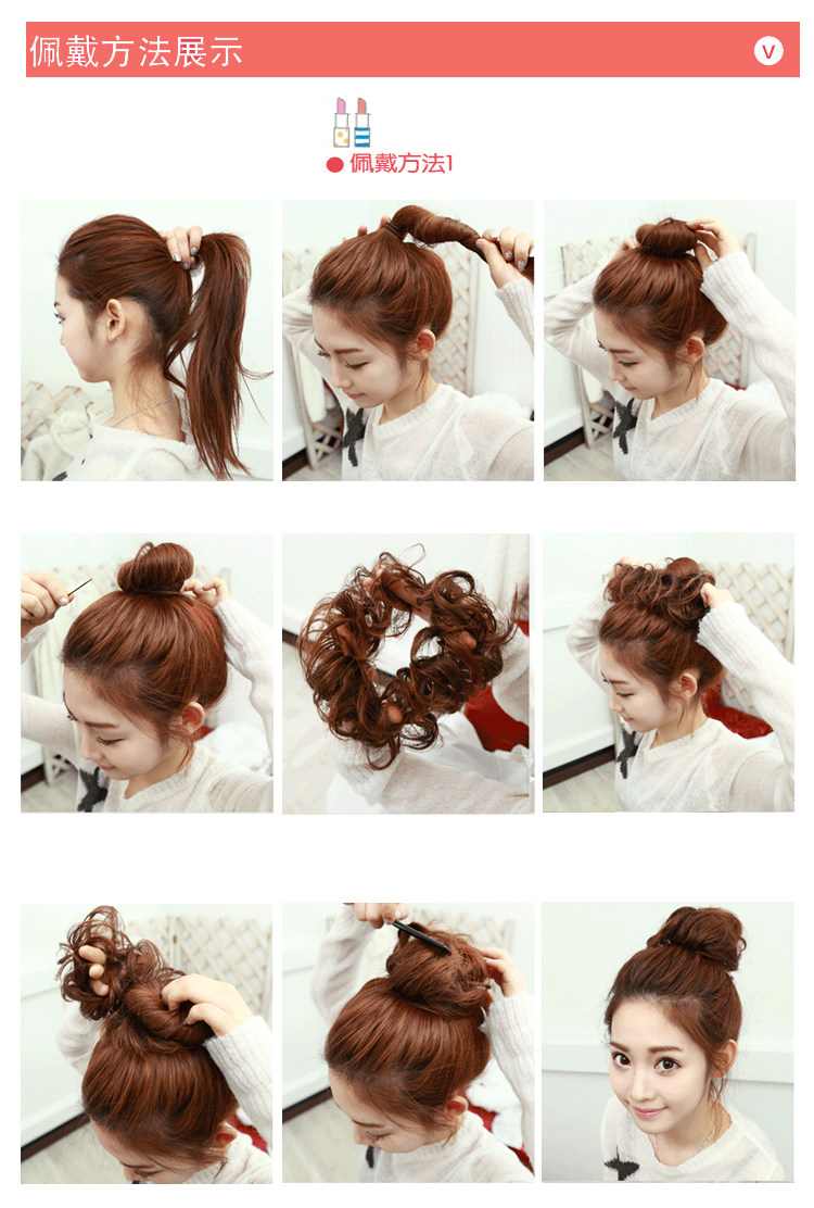 Extension cheveux - Chignon - Ref 228210 Image 5