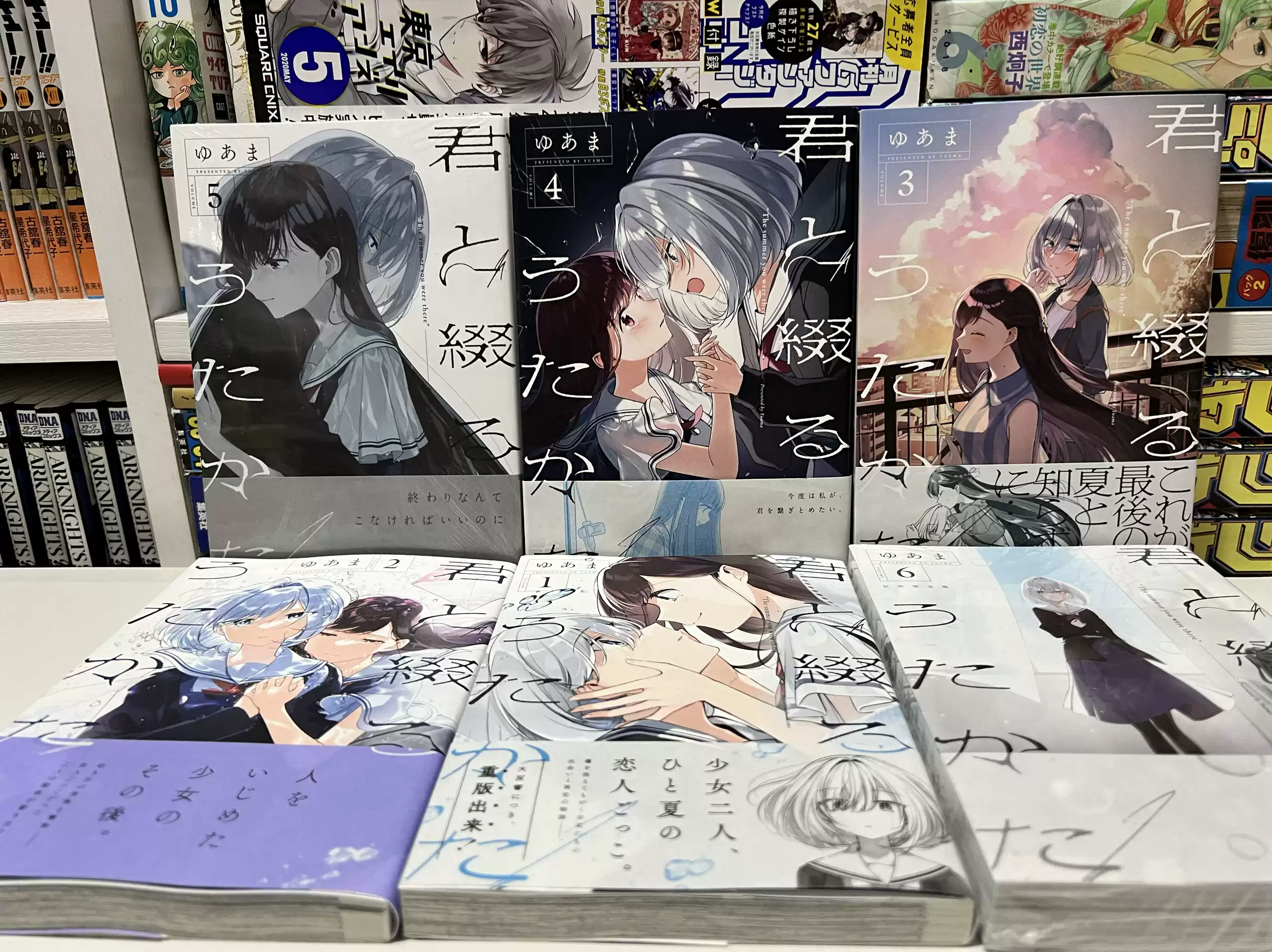 日版現貨◇form l code村田蓮爾第三畫集絕版稀有S-淘寶Taobao | 天貓Tmall