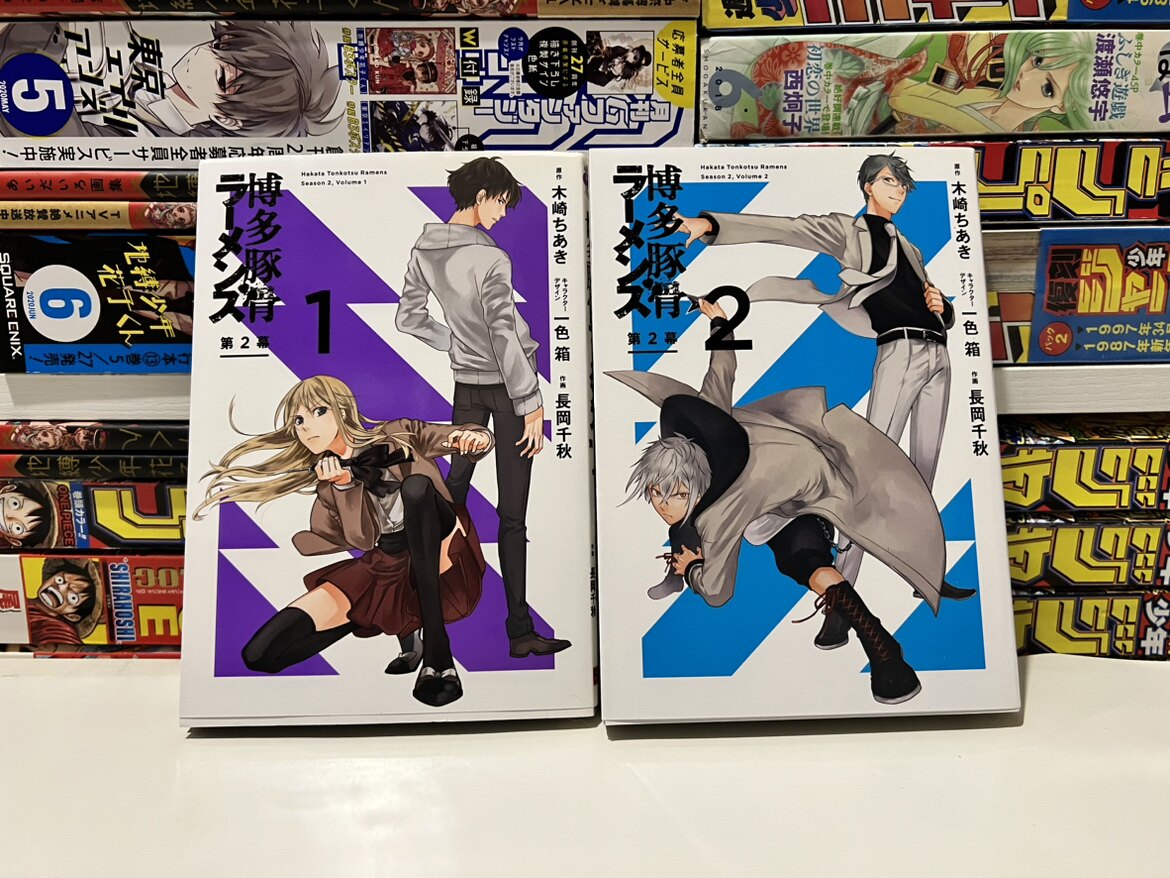 Japanese edition ◆ Bododolphin pull dough action 2 volume ◆ Narita Liang Cartoon