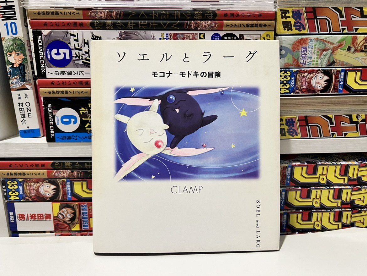 Day edition of the Order of the Day of the Comic Book of the Day = the Adventure Mosaics of the Adventure Mosaics of the Adventure Mosaics of the Decorative Adventure Mosaics of the Decorative Adventure Mosaics of the Adventure