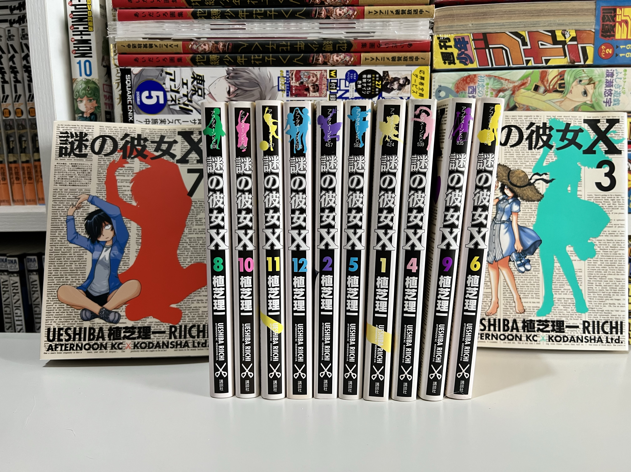 日版訂◇謎之彼女X1-12全◇植芝理一漫畫單行本