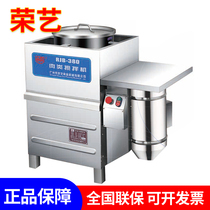 Rongyi Commercial Mixer Filling Mechanical Piece Piece Pie and Filling Food Electric Meat Filling