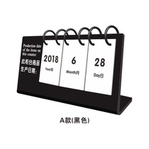 Milk Food Production Date Card Counter Bakery Bakery Egg bakery Showcases Shelf Life Card Label Waterproof