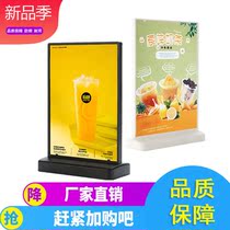 Louis Gueden Menu Table Card Price Exhibition Rack Bifacial Standing Plate Price List A4 Desk Sign T-style Vegetable Brands 5 Table Cards