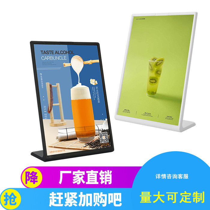 Menu Table Card Price Tips for Customized Billboard Table License List List A4 Table L