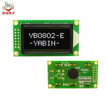 Industrial Class Small Size Module 0802E LCD 8 * 2 Character lattice LCD LCM Module 5V Black Screen