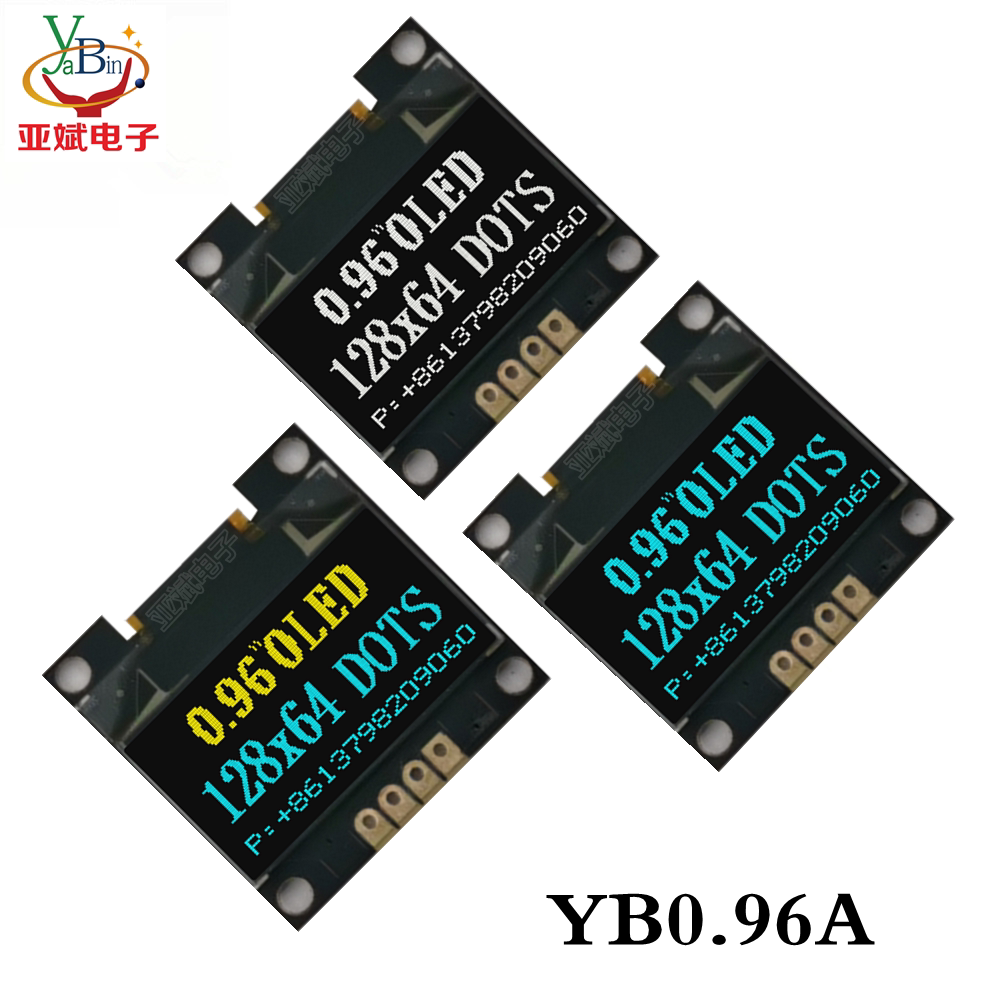 0 96-inch OLED LCD screen module 128*64 Industrial display IIC SPI interface LCD