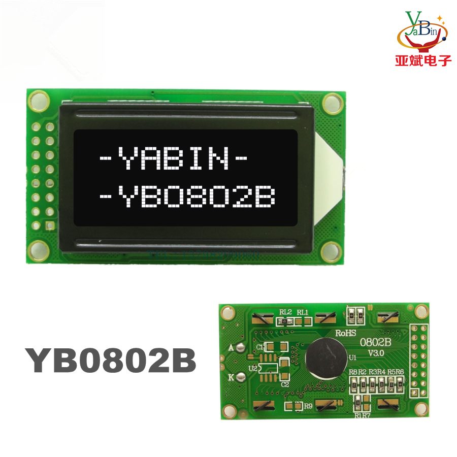 Factory Direct 0802B Character Liquid Crystal Screen 8 * 2 Monochrome Laser Module LCM LCD Screen Black Film