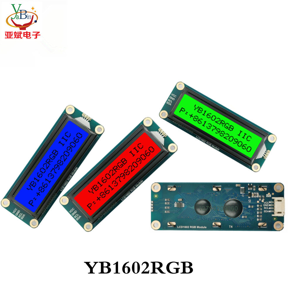 1602 Industrial Small Size LCD Screen RGB Backlight Display 16*2 LCD Character Laser Module 5V
