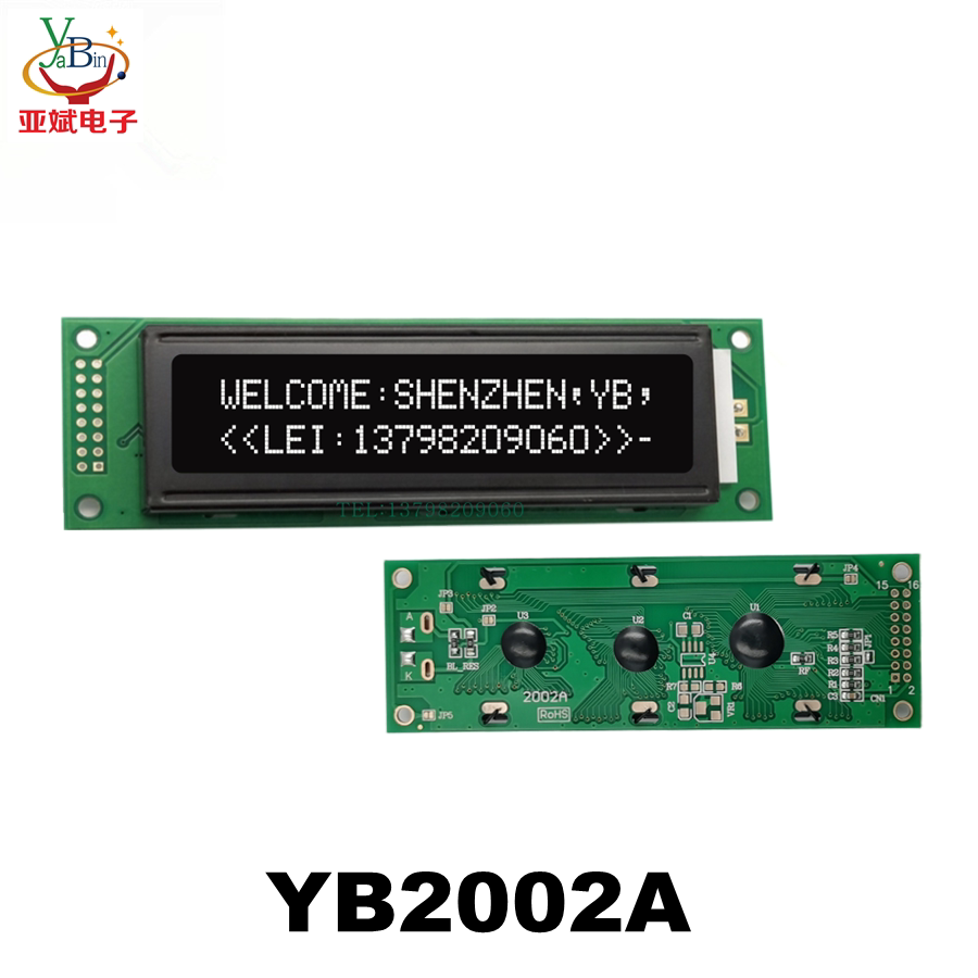 Factory Direct LCD 2002A LCD Screen LCM Module 20*2 Character Laser Screen Industrial Grade