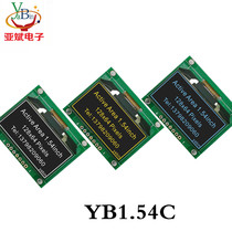 1 54 inch 12864OLED display screen 128 * 64 LCD screen module ssd1306 Drive serial port screen