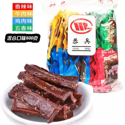 Gongbing tofu hand tear dried small package 500g mixed multi-taste Hunan Shaoyang specialty snacks Wugang