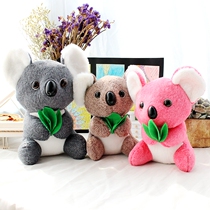 Cora Plush Toy Australia Tree Bag Bear Doll Doll Doll Cute Doll Child Gift Trumpet Super Cute Wedding Lady