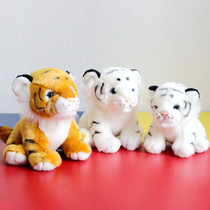 Emulation Tiger Paparazzi Wool Suede Toy Cute Northeast Tiger Doll Small White Tiger Doll Birthday Child Gift Pendulum
