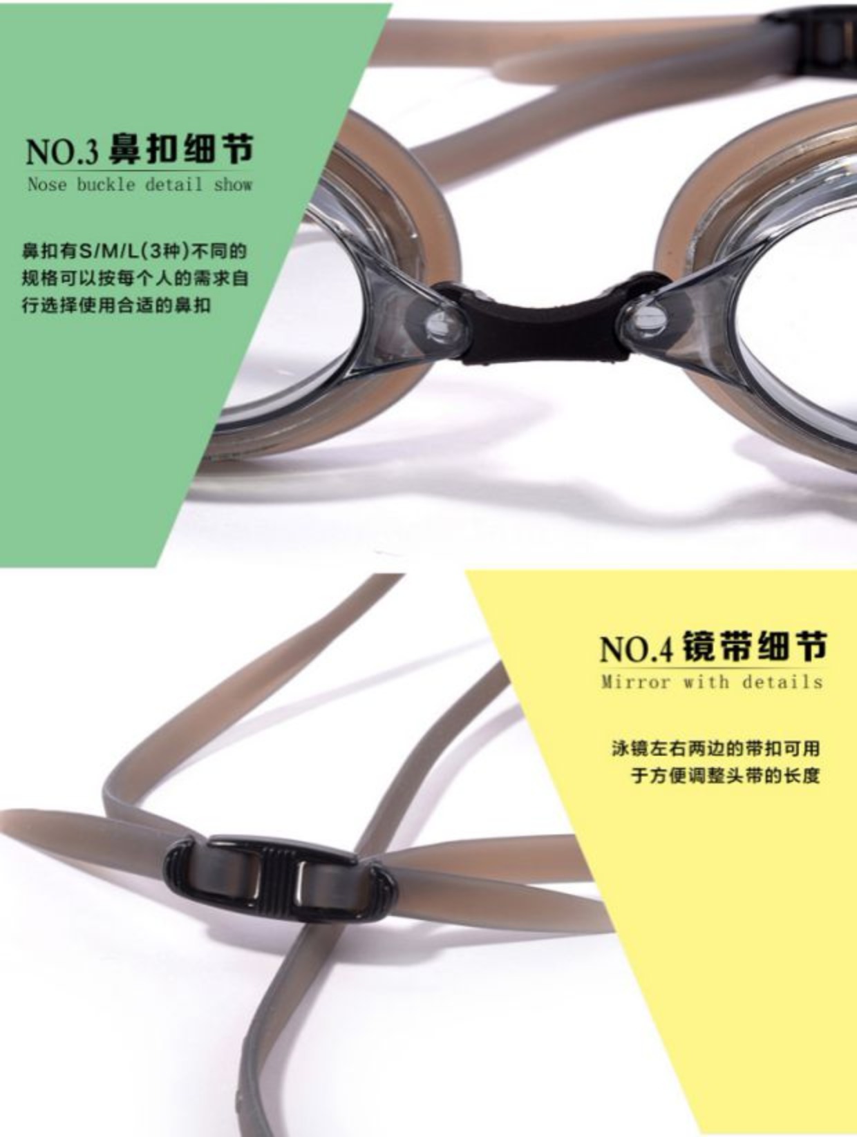 Kính bơi Anh cận thị thi đấu chuyên nghiệp Kính bơi nhẹ khung nhỏ HD chống nước đào tạo chống sương mù - Goggles kính bơi tốt