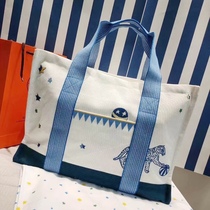 H home Gaoding pony pattern mommy bag external travel bag diaper bag milk powder bag large capacity waterproof liner