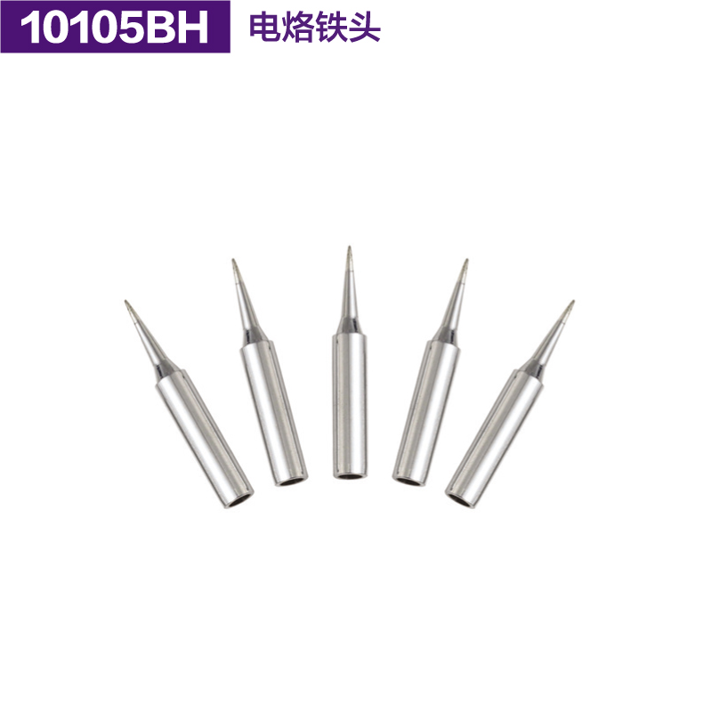 German K brand tool electric soldering iron head 20~60 watts soldering iron head special tip long life 10105BH series