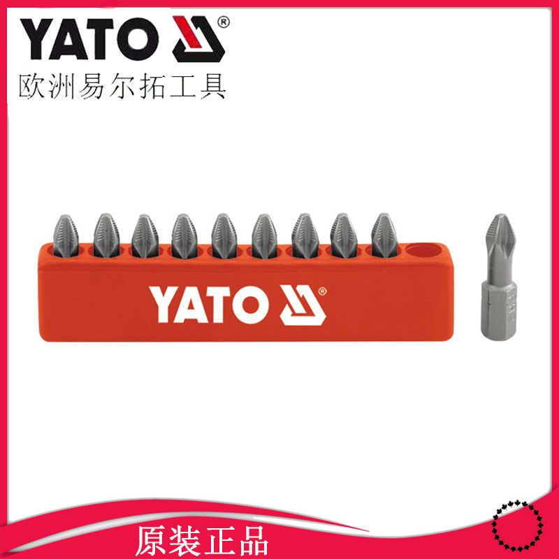 YATO Easy Rio Tinto Tools 10 pieces of non-slip cross screwup head set 1 4 batches of head YT-0473 0477