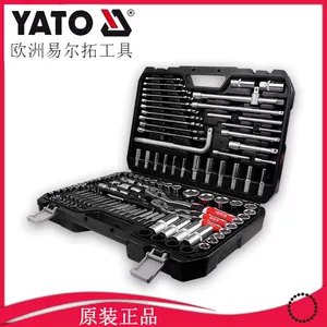 Yato Il Tuo Work Intorrous Group Set Auto Repair Settlect Set Witch Set YT-38872 38875