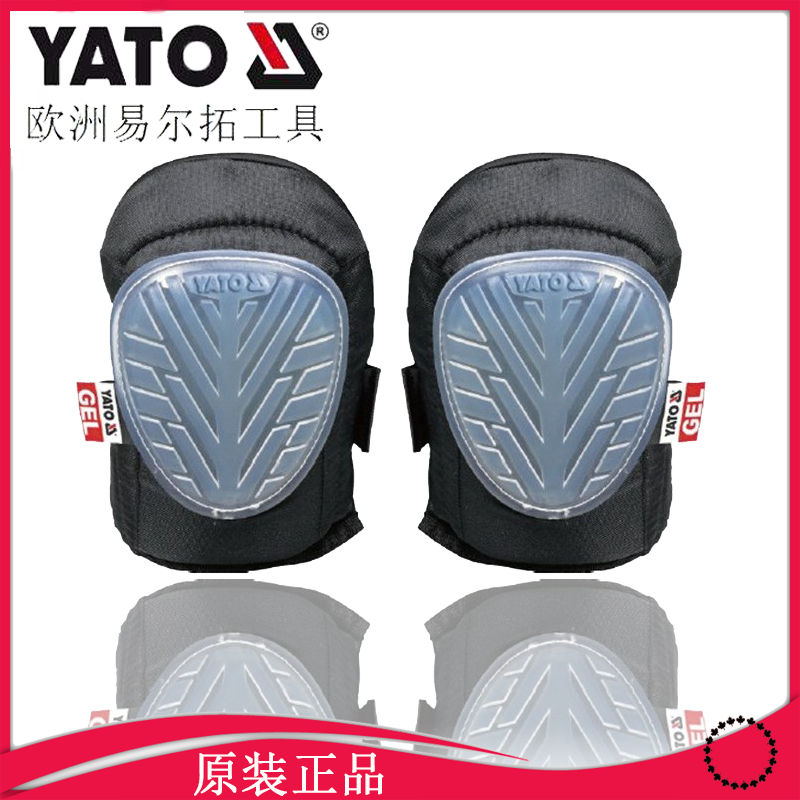 Yierto protective equipment knee pads outside Oxford cloth lined with silicone pads to protect knees labor protection YT-7461