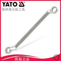 YATO Auto Repair Tools Double-ended High Neck Torx Wrench Plum Blossom Dual-Purpose Wrench YT-4840