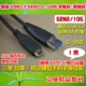 Samsung 1m Gen2 Black