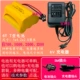 6 В t -тип SM Plug