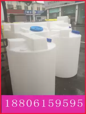 500L dosing barrel PE plastic with lid can be installed with stirring device