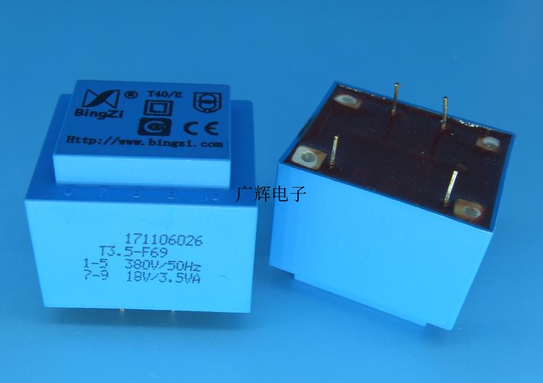 Customized 3 5VA 380V 18V potting transformer T3 5-F69 Volume 37 5×32×31mm