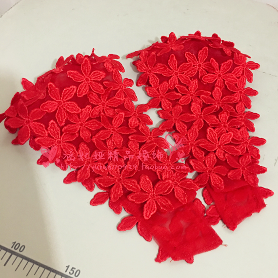 Sangles pour lingerie - Ref 806841 Image 6