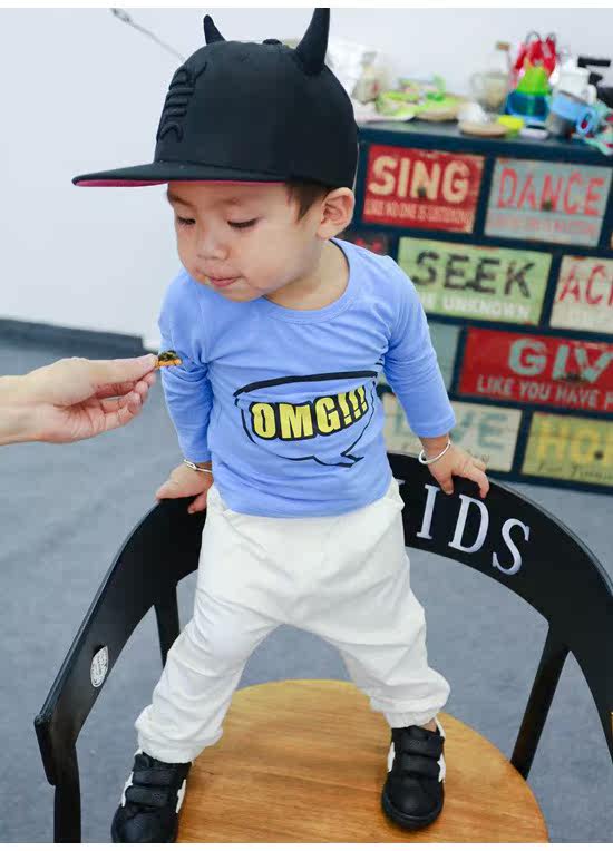 Pantalon pour garcons et filles - Ref 2058229 Image 8