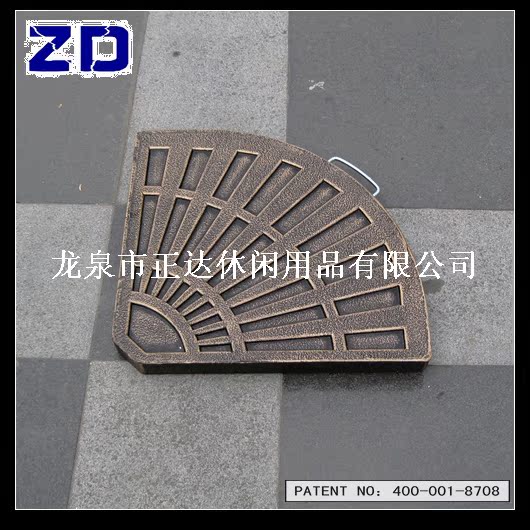Đế ô, DX-082, bàn ghế ngoài trời, bàn ghế, ô dù ngoài trời, ô ngoài trời, ô che nắng bàn ghế ban công chung cư