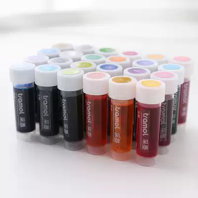 (Pen universal) color ink sub-pack non-carbon students use transparent pen glass pen dip water pen color ink