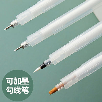 Ink outlining pen, a watercolor outlining pen specially designed for student art, an anime cherry blossom needle pen, with elegant brushstrokes and soft ink