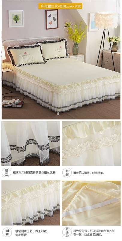 Hàn Quốc khăn trải giường bông bông ren giường váy dày một mảnh nệm bìa trượt nắp bảo vệ 1,5 / 1,8 m giường - Váy Petti