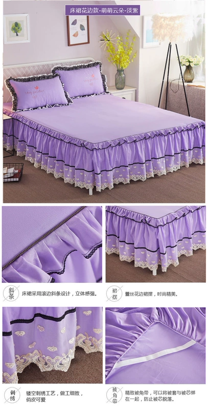 giường ngủ váy một mảnh trượt bông dày đặt Hàn Quốc 1,5m 1.8m2 doanh nghiệp giường ngủ m vải trải giường Simmons - Váy Petti