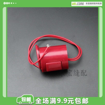 2003 handle switch iron steam switch outgassing switch scalding steam switch hanging bottle iron switch