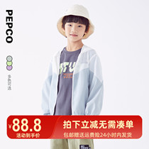 Piggy Banna Boy Dress Boy Jacket 2024 Summer New CUHK Child Sunscreen Children With Hood Zip-Shirt Tide