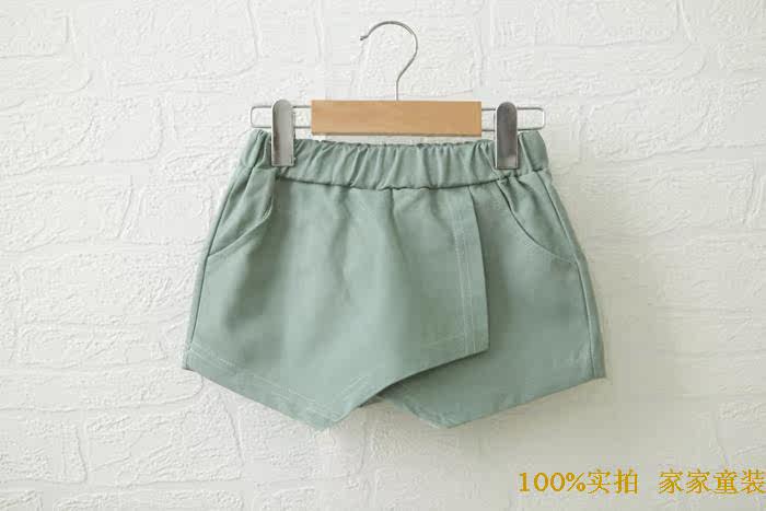 Jupe pour fille - Ref 2051786 Image 10