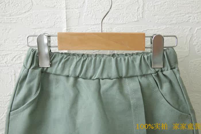 Jupe pour fille - Ref 2051786 Image 11