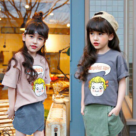 Jupe pour fille - Ref 2051786 Image 13