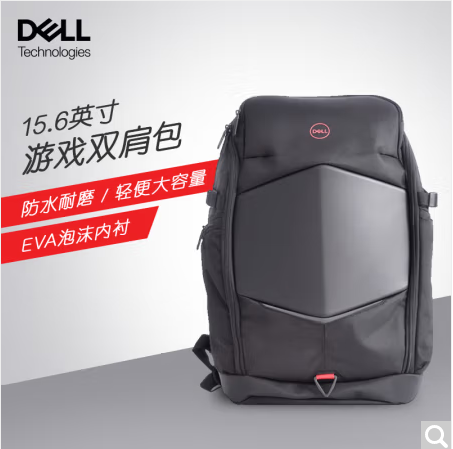 Dell 15.6inch / 17inch Gm1720Pm Professional Gaming Backpack Business Laptop Crossbody Bag