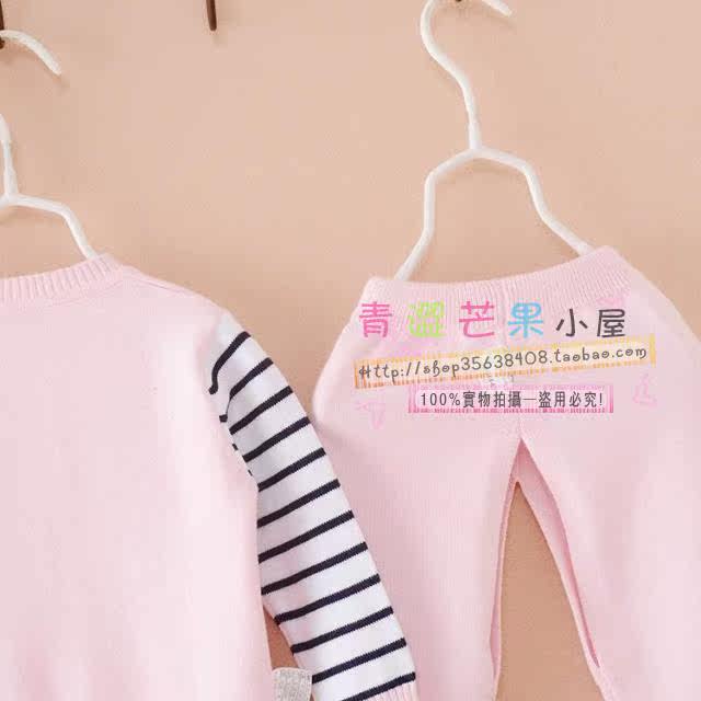 Pull enfant - Ref 2103184 Image 28