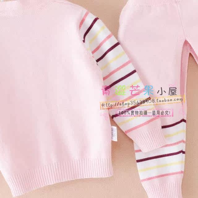 Pull enfant - Ref 2103184 Image 14