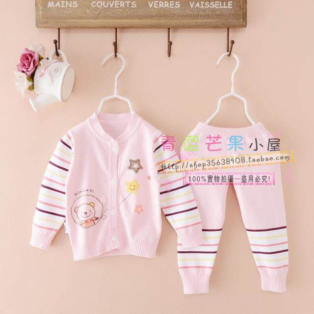 Pull enfant - Ref 2103184 Image 8