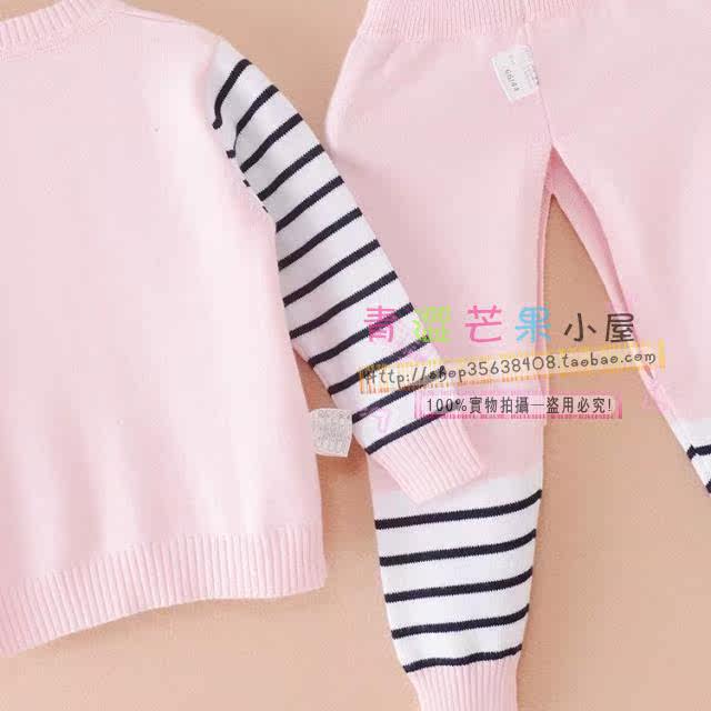 Pull enfant - Ref 2103184 Image 29