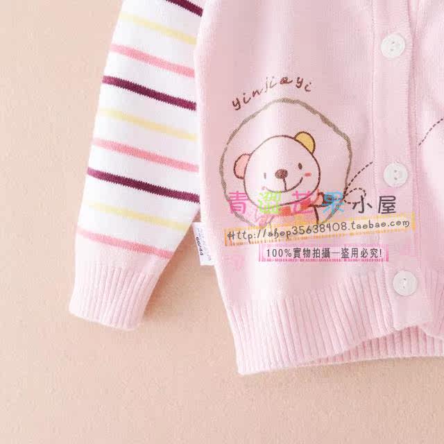 Pull enfant - Ref 2103184 Image 11