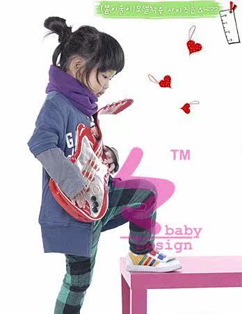 Foulard enfant - Ref 2141476 Image 13